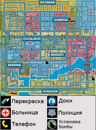 Прекращена Работа Программы Gta_sa.exe Samp